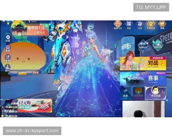 QQ飞车“极速之巅”年度总决战即将点燃全场，qq飞车极速之巅在哪